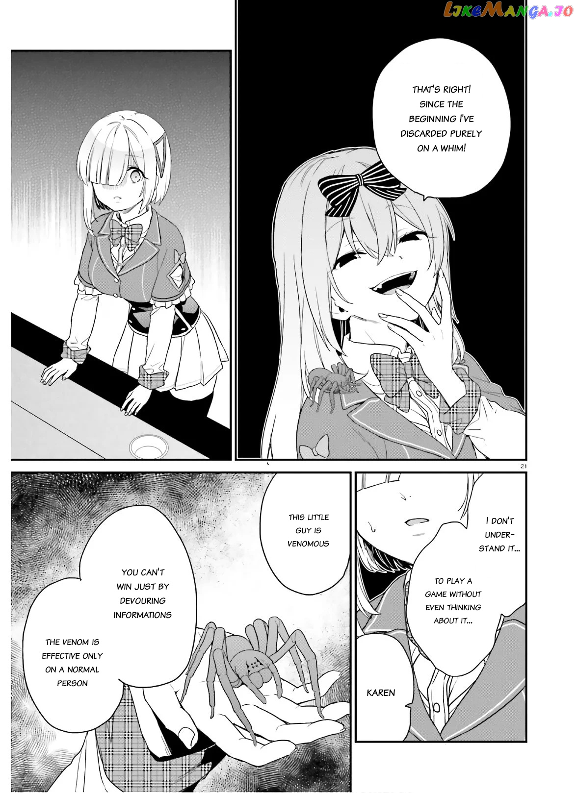 Jishou F-Rank No Oniisama Ga Game De Hyouka Sareru Gakuen No Chouten Ni Kunrin Suru Sou Desu Yo chapter 25 - page 21