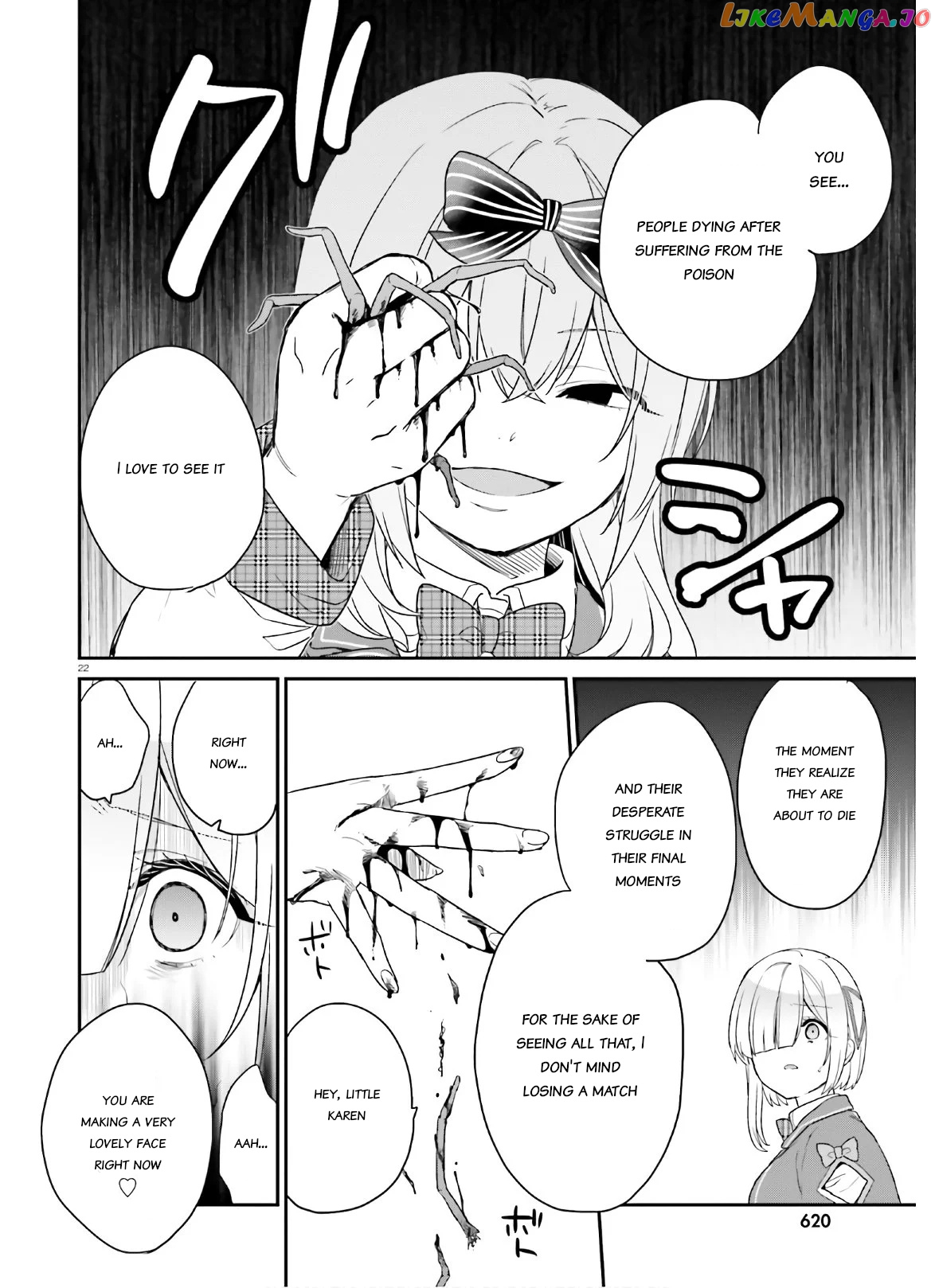 Jishou F-Rank No Oniisama Ga Game De Hyouka Sareru Gakuen No Chouten Ni Kunrin Suru Sou Desu Yo chapter 25 - page 22