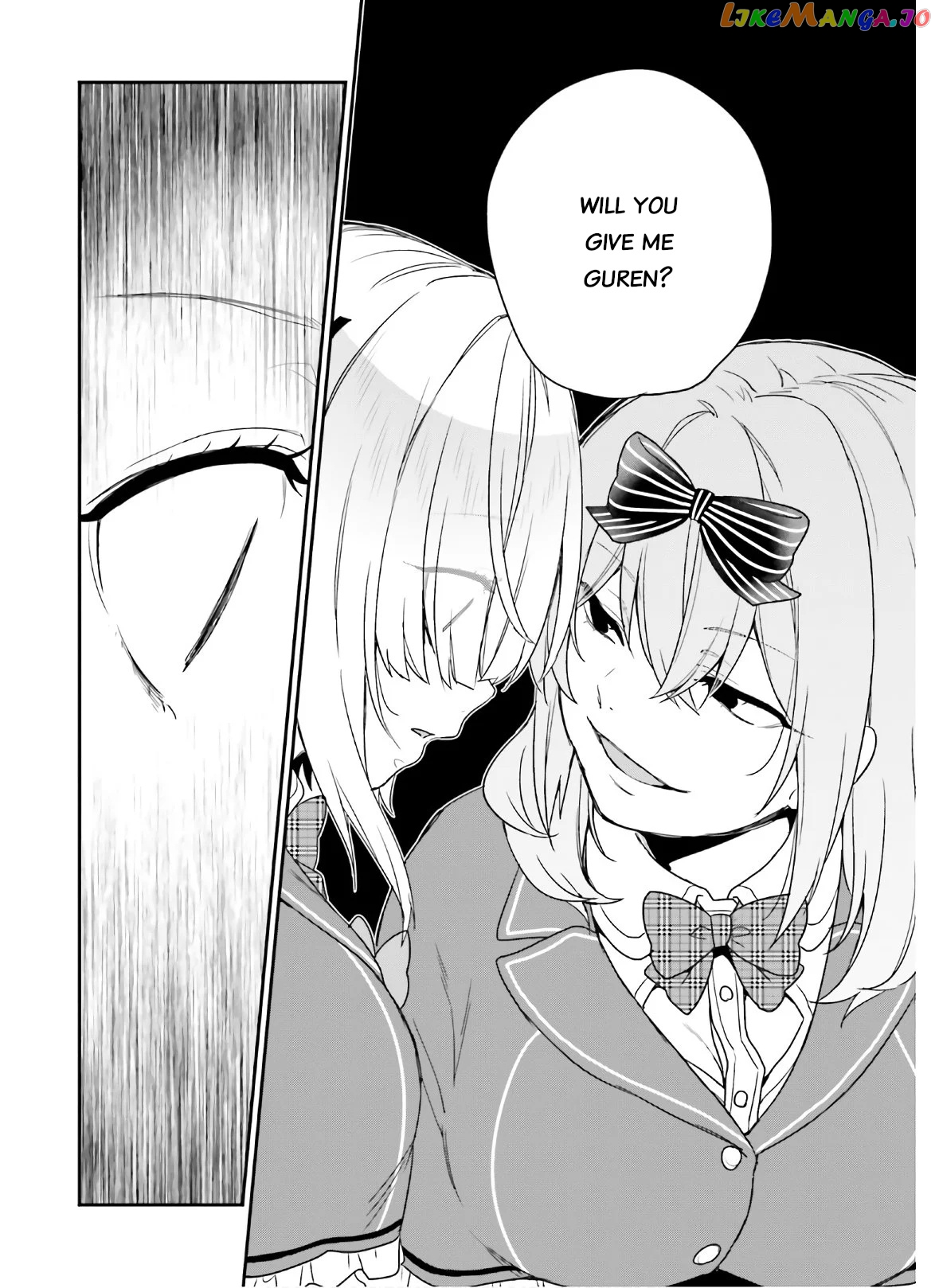 Jishou F-Rank No Oniisama Ga Game De Hyouka Sareru Gakuen No Chouten Ni Kunrin Suru Sou Desu Yo chapter 25 - page 24