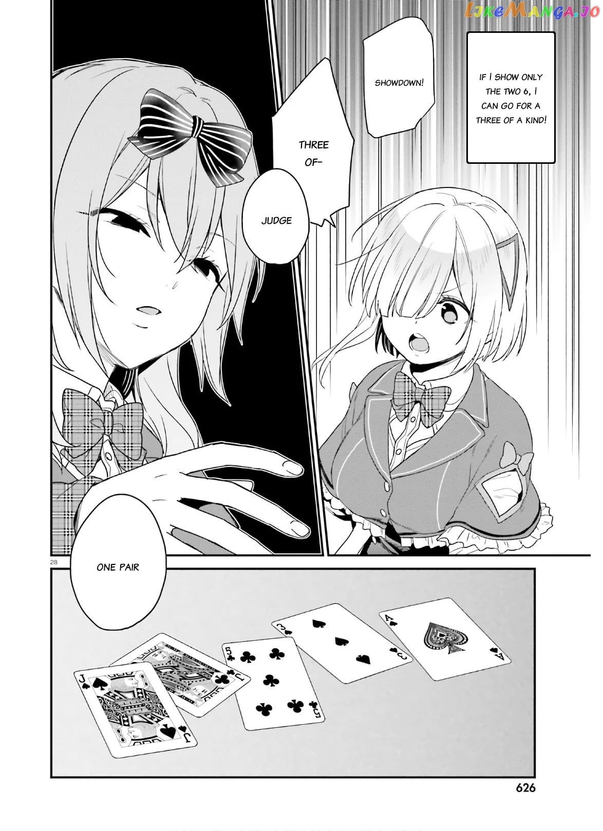 Jishou F-Rank No Oniisama Ga Game De Hyouka Sareru Gakuen No Chouten Ni Kunrin Suru Sou Desu Yo chapter 25 - page 28