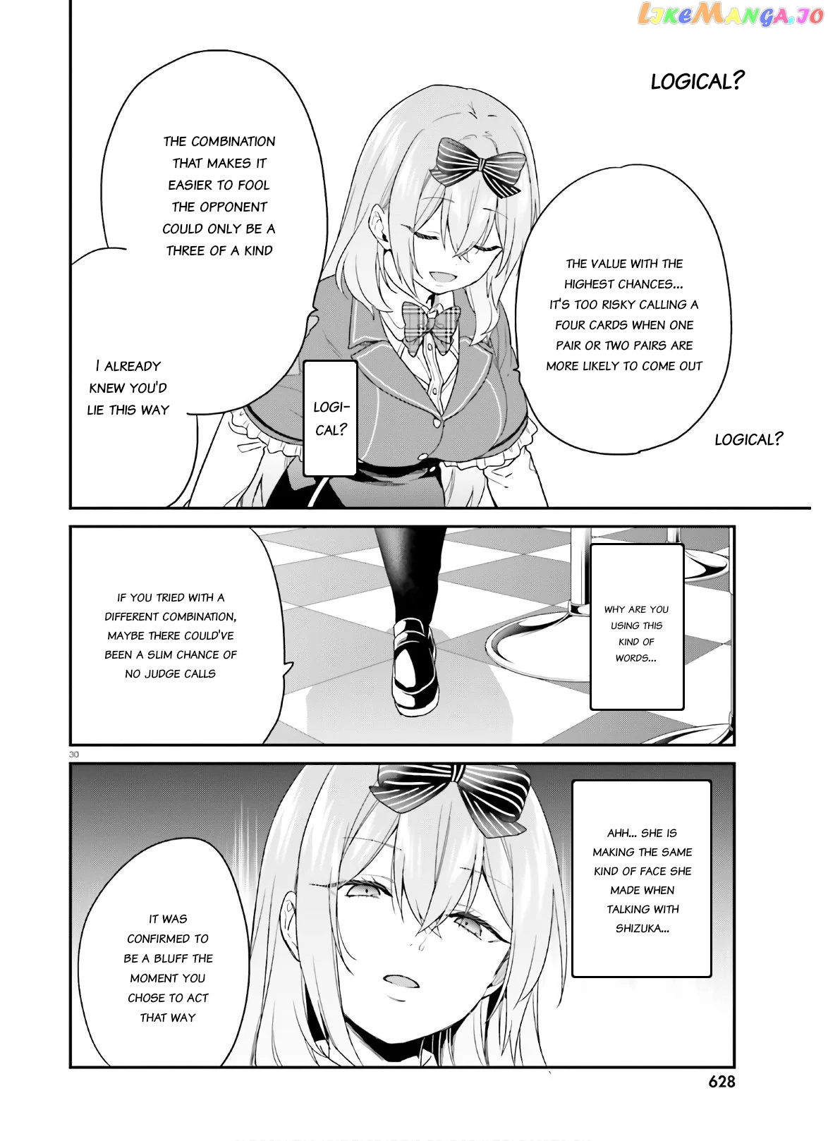 Jishou F-Rank No Oniisama Ga Game De Hyouka Sareru Gakuen No Chouten Ni Kunrin Suru Sou Desu Yo chapter 25 - page 30
