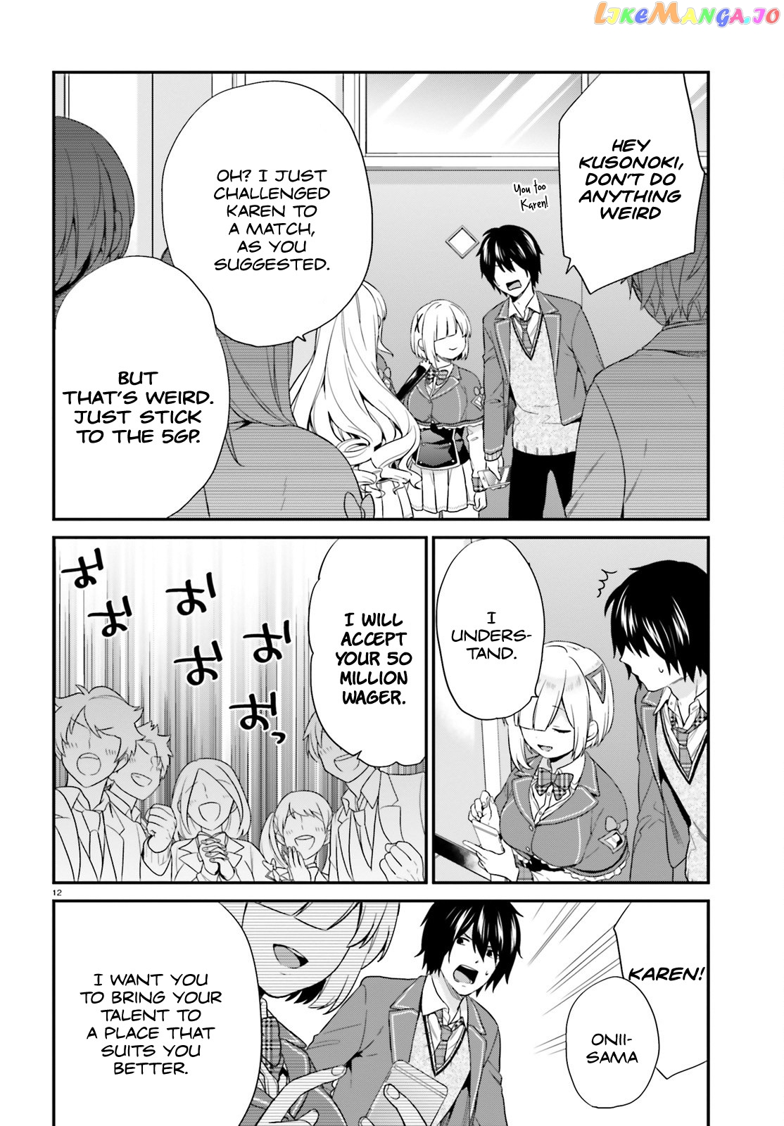 Jishou F-Rank No Oniisama Ga Game De Hyouka Sareru Gakuen No Chouten Ni Kunrin Suru Sou Desu Yo chapter 4 - page 12