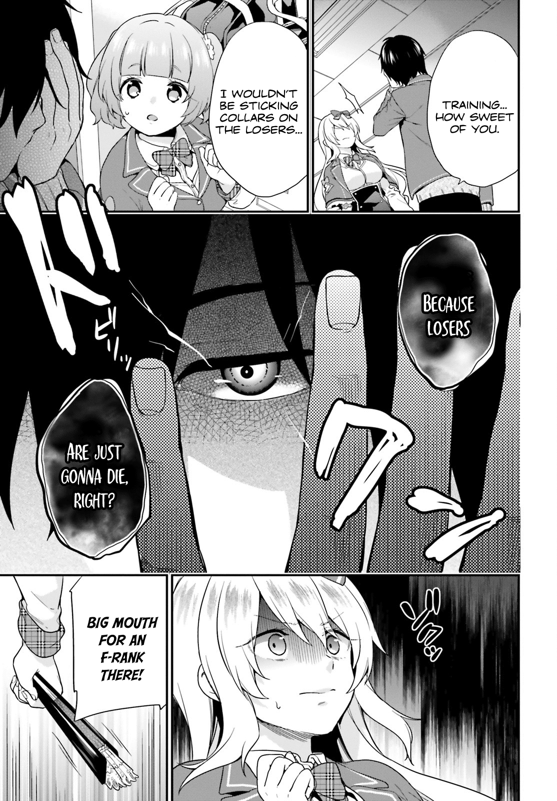 Jishou F-Rank No Oniisama Ga Game De Hyouka Sareru Gakuen No Chouten Ni Kunrin Suru Sou Desu Yo chapter 4 - page 15