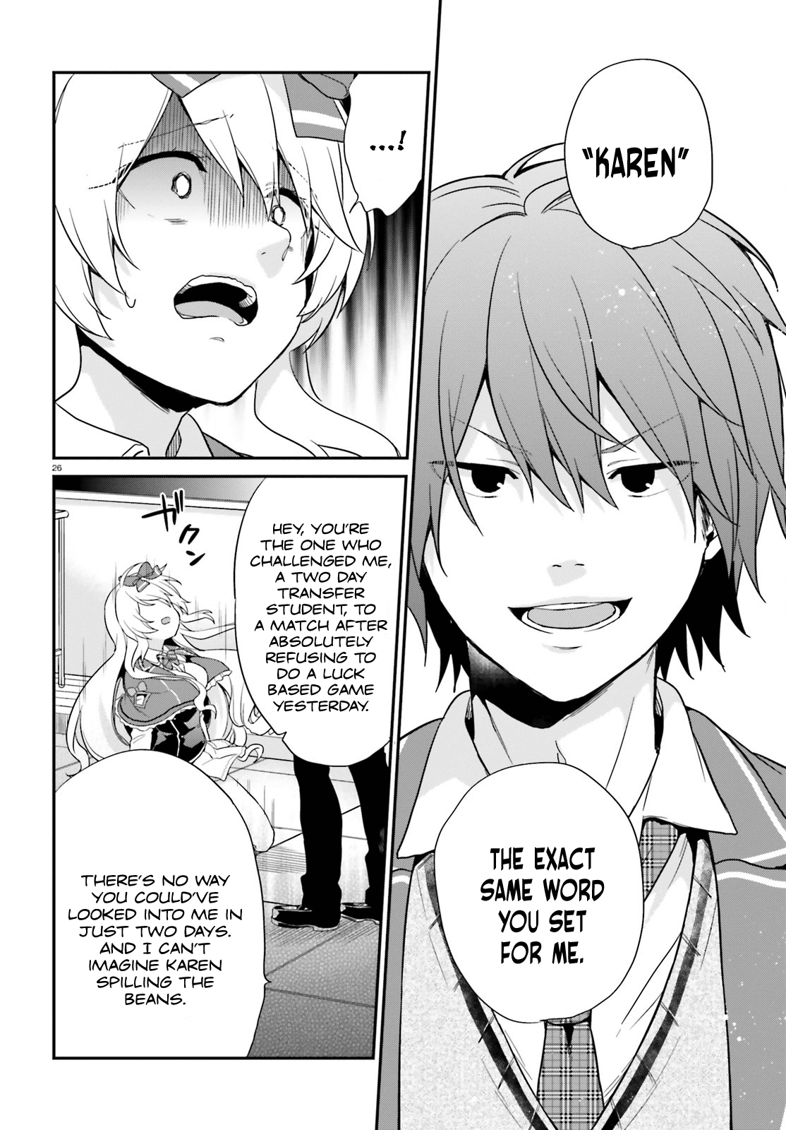 Jishou F-Rank No Oniisama Ga Game De Hyouka Sareru Gakuen No Chouten Ni Kunrin Suru Sou Desu Yo chapter 4 - page 25