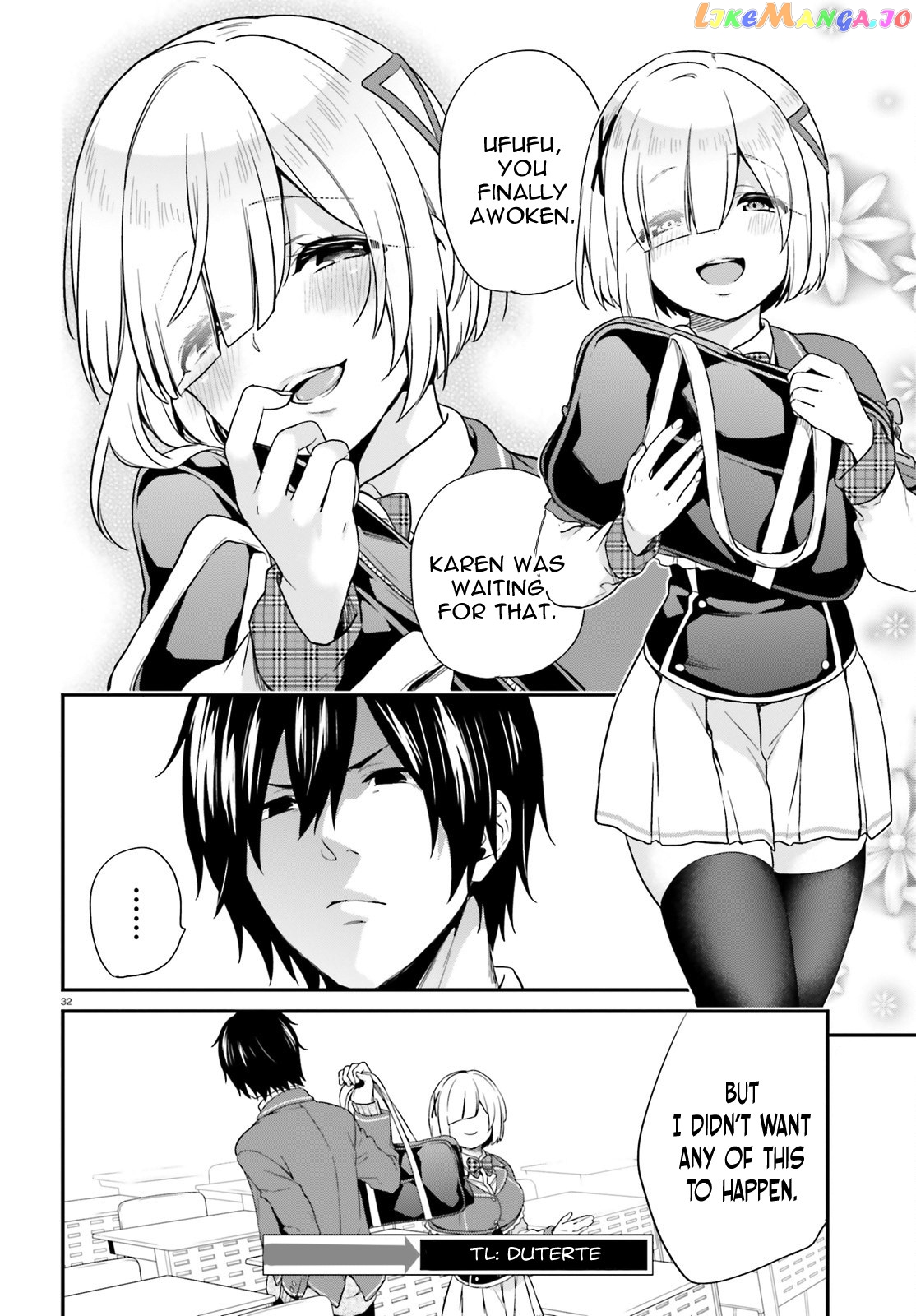 Jishou F-Rank No Oniisama Ga Game De Hyouka Sareru Gakuen No Chouten Ni Kunrin Suru Sou Desu Yo chapter 4 - page 31