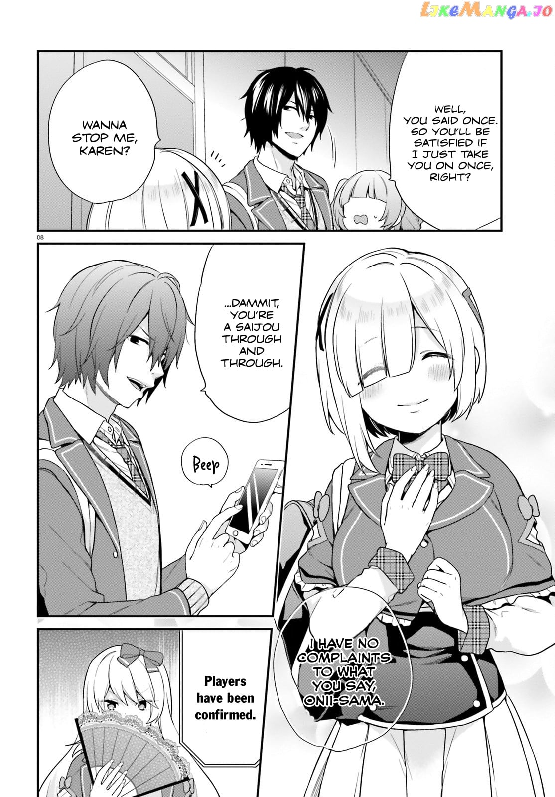 Jishou F-Rank No Oniisama Ga Game De Hyouka Sareru Gakuen No Chouten Ni Kunrin Suru Sou Desu Yo chapter 4 - page 8