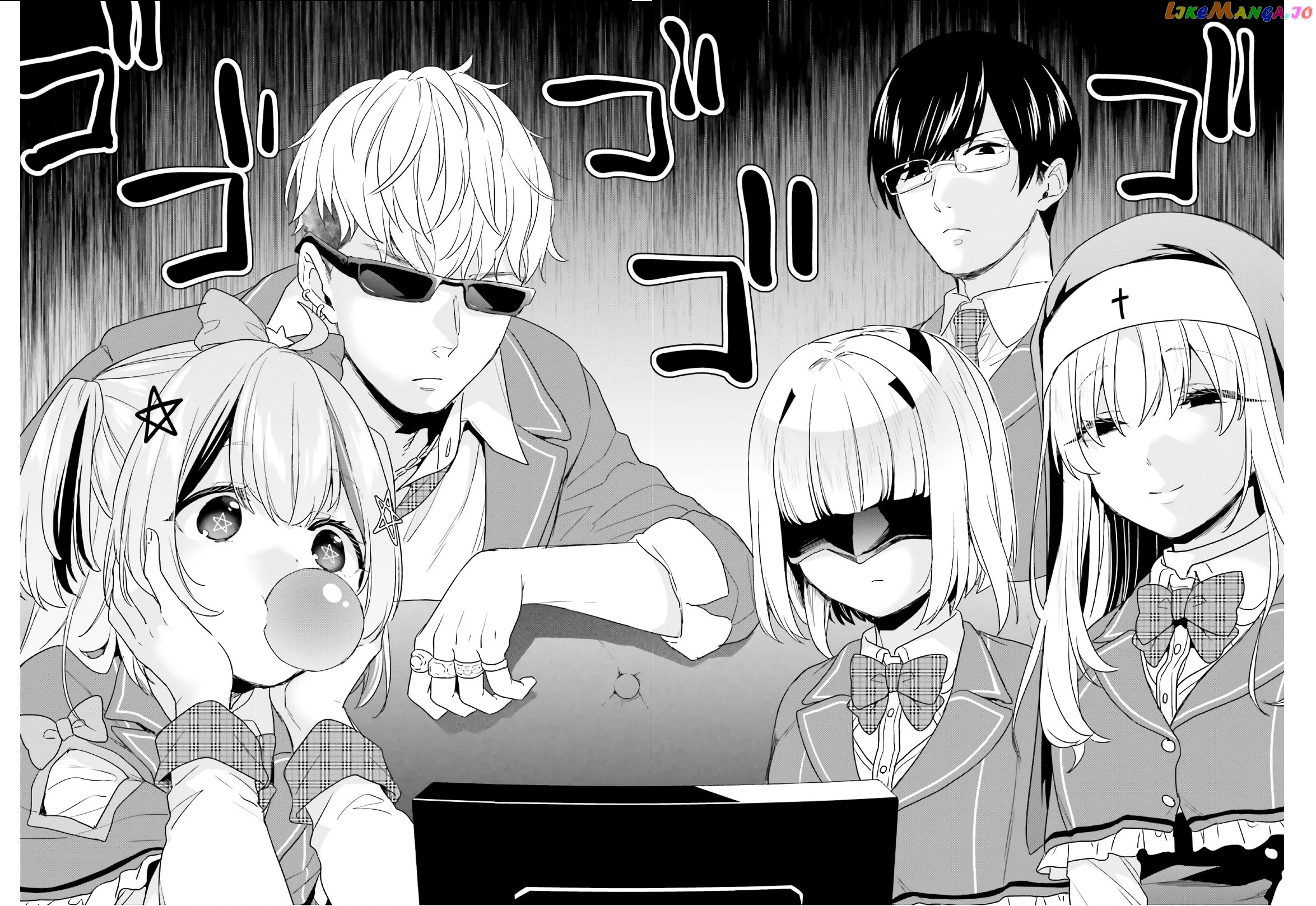 Jishou F-Rank No Oniisama Ga Game De Hyouka Sareru Gakuen No Chouten Ni Kunrin Suru Sou Desu Yo chapter 26 - page 16