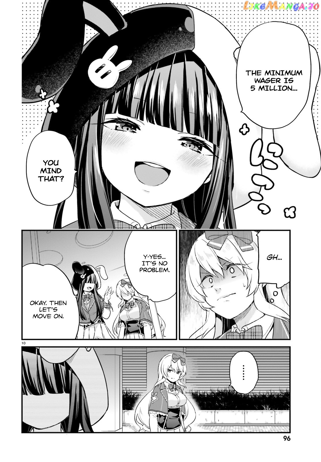 Jishou F-Rank No Oniisama Ga Game De Hyouka Sareru Gakuen No Chouten Ni Kunrin Suru Sou Desu Yo chapter 5 - page 10