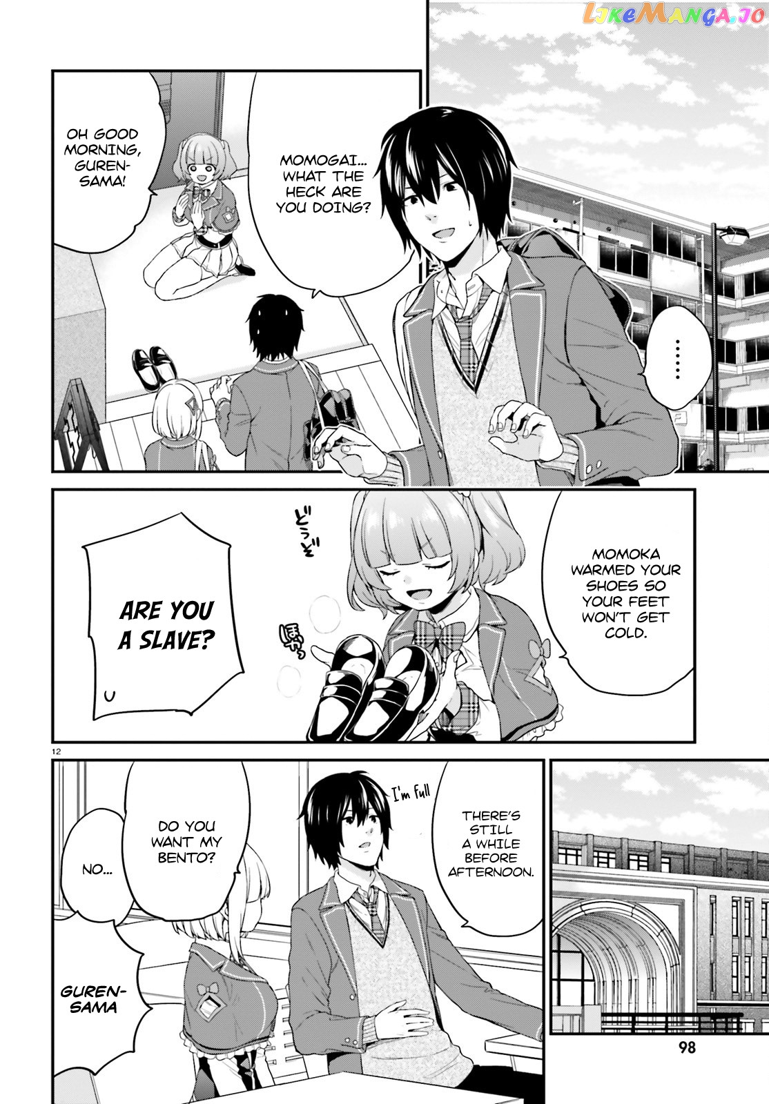 Jishou F-Rank No Oniisama Ga Game De Hyouka Sareru Gakuen No Chouten Ni Kunrin Suru Sou Desu Yo chapter 5 - page 12