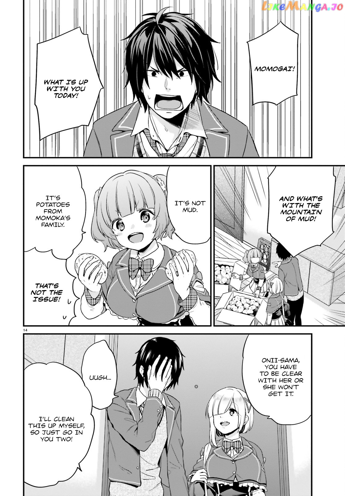 Jishou F-Rank No Oniisama Ga Game De Hyouka Sareru Gakuen No Chouten Ni Kunrin Suru Sou Desu Yo chapter 5 - page 14