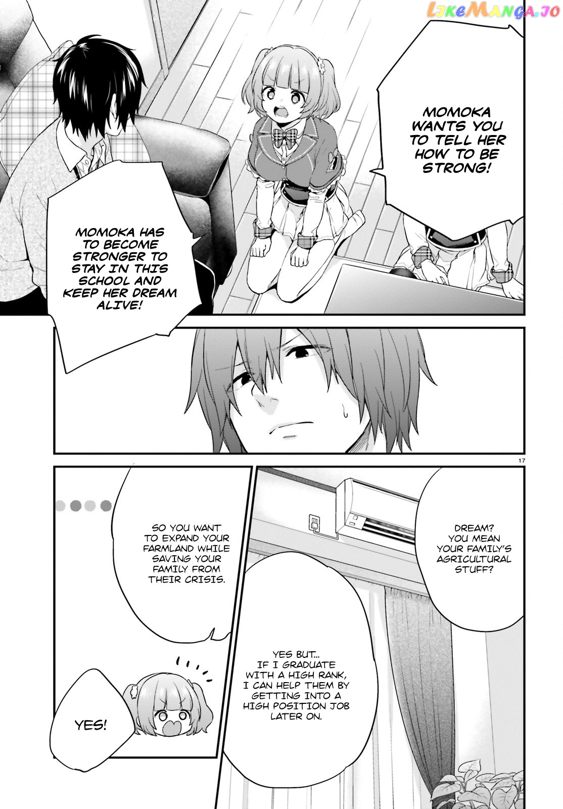 Jishou F-Rank No Oniisama Ga Game De Hyouka Sareru Gakuen No Chouten Ni Kunrin Suru Sou Desu Yo chapter 5 - page 17