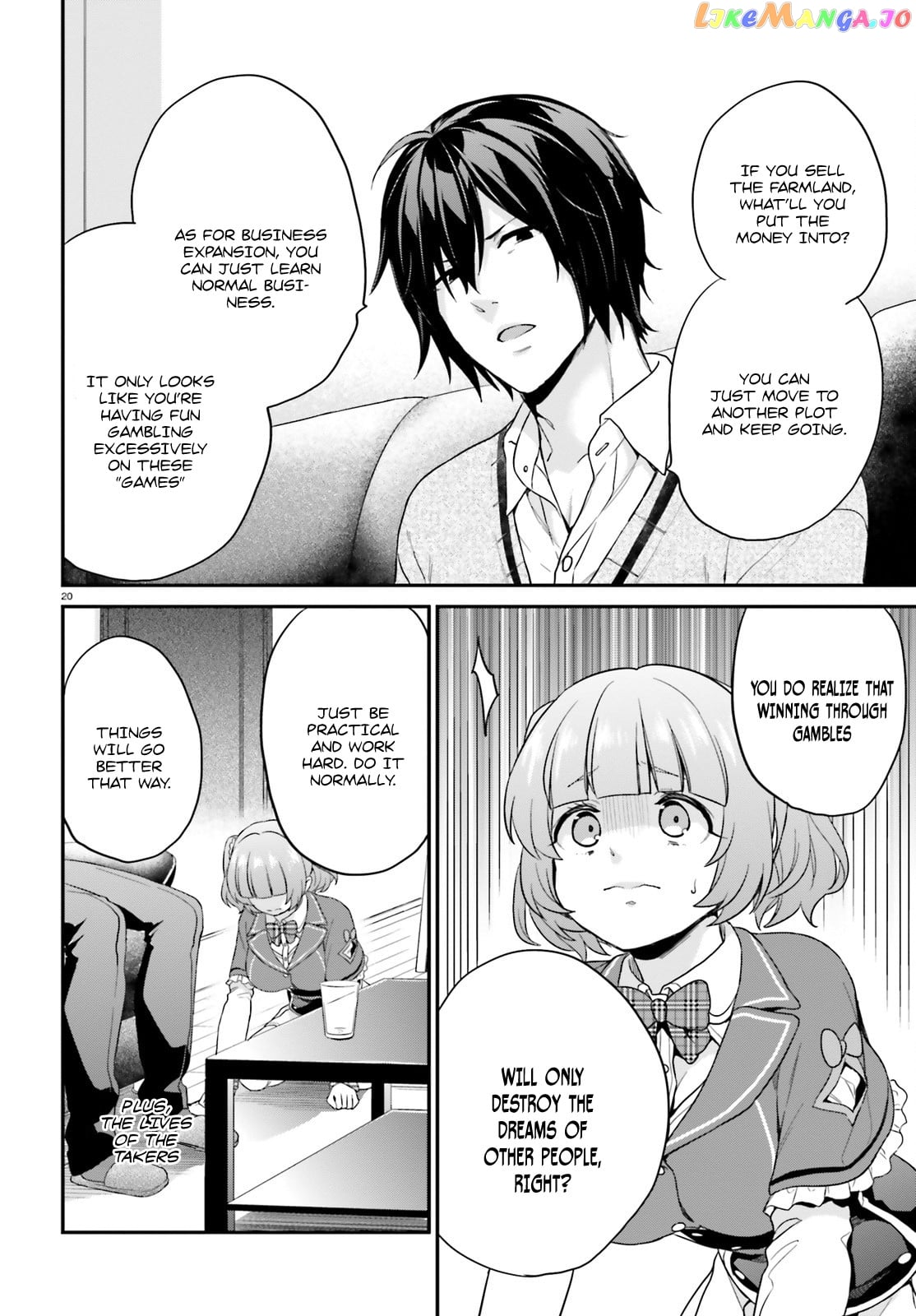 Jishou F-Rank No Oniisama Ga Game De Hyouka Sareru Gakuen No Chouten Ni Kunrin Suru Sou Desu Yo chapter 5 - page 20