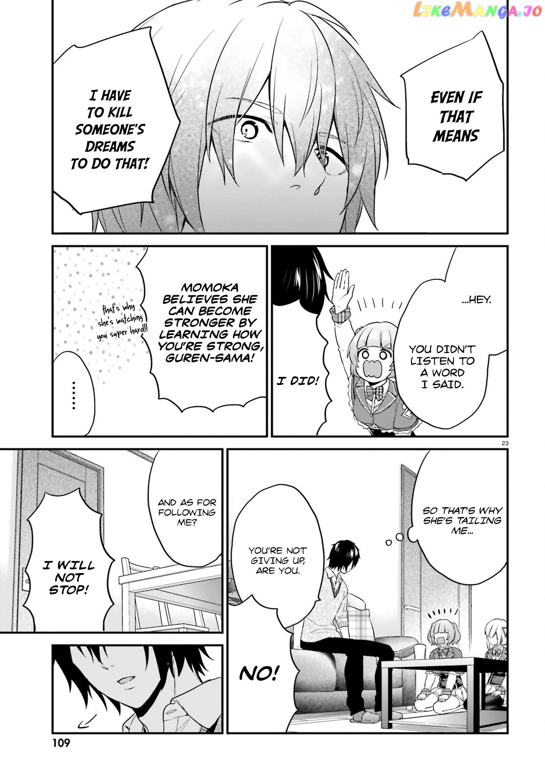 Jishou F-Rank No Oniisama Ga Game De Hyouka Sareru Gakuen No Chouten Ni Kunrin Suru Sou Desu Yo chapter 5 - page 23