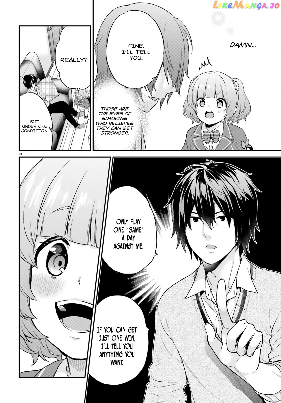 Jishou F-Rank No Oniisama Ga Game De Hyouka Sareru Gakuen No Chouten Ni Kunrin Suru Sou Desu Yo chapter 5 - page 24
