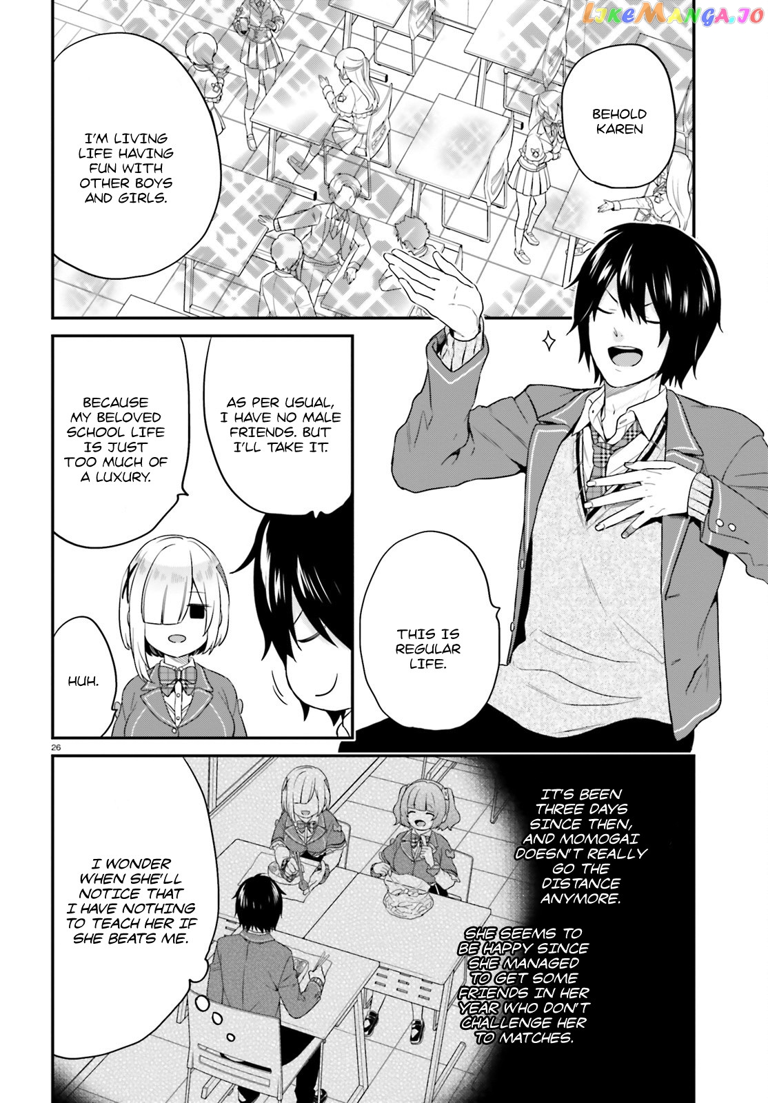 Jishou F-Rank No Oniisama Ga Game De Hyouka Sareru Gakuen No Chouten Ni Kunrin Suru Sou Desu Yo chapter 5 - page 26