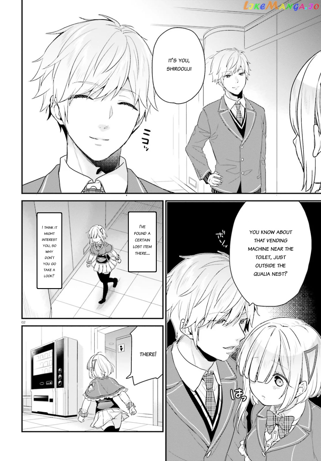 Jishou F-Rank No Oniisama Ga Game De Hyouka Sareru Gakuen No Chouten Ni Kunrin Suru Sou Desu Yo chapter 26.5 - page 2