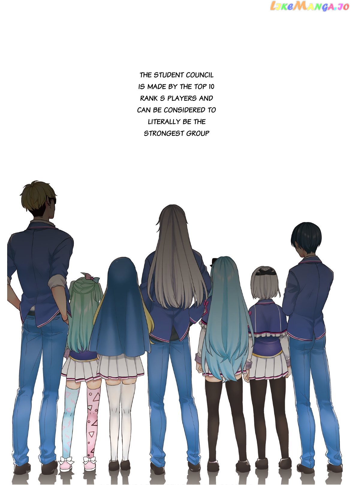 Jishou F-Rank No Oniisama Ga Game De Hyouka Sareru Gakuen No Chouten Ni Kunrin Suru Sou Desu Yo chapter 27 - page 1