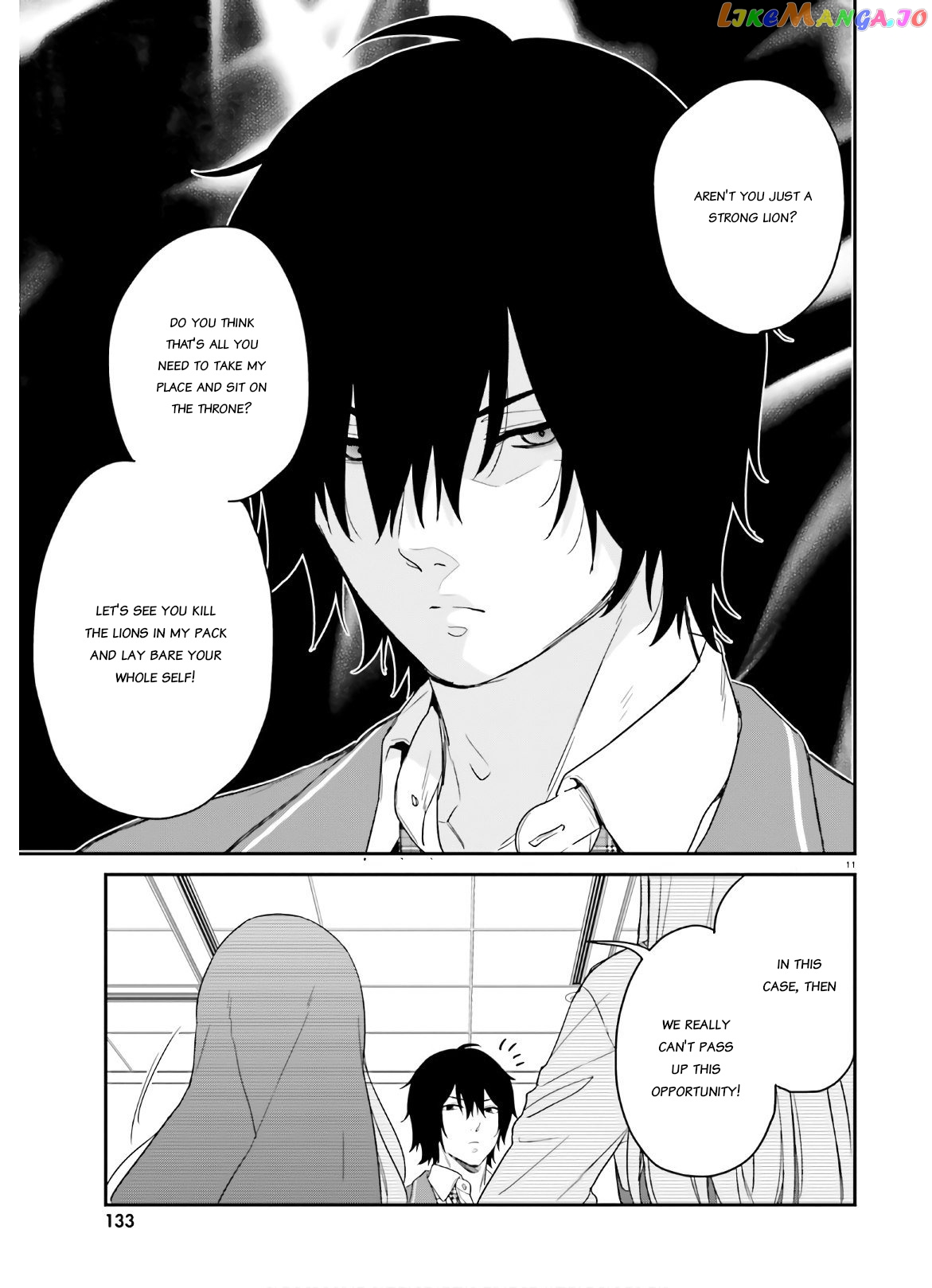 Jishou F-Rank No Oniisama Ga Game De Hyouka Sareru Gakuen No Chouten Ni Kunrin Suru Sou Desu Yo chapter 27 - page 10