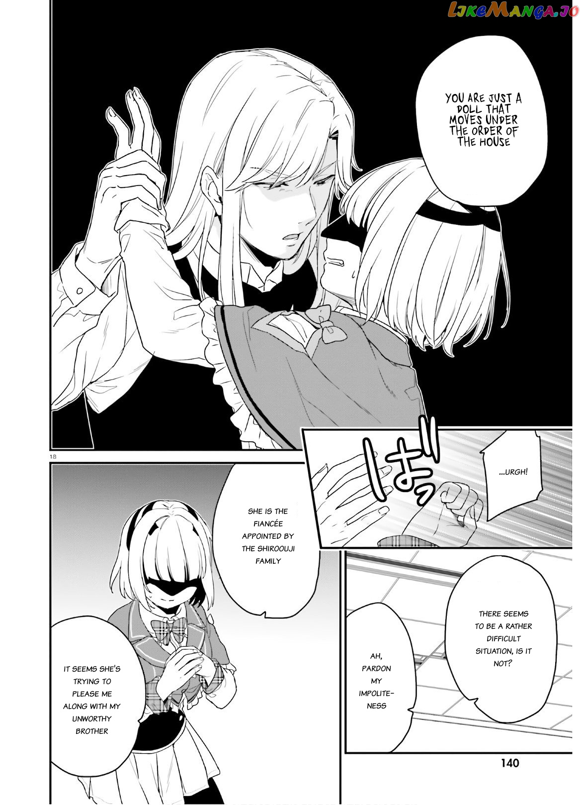Jishou F-Rank No Oniisama Ga Game De Hyouka Sareru Gakuen No Chouten Ni Kunrin Suru Sou Desu Yo chapter 27 - page 17