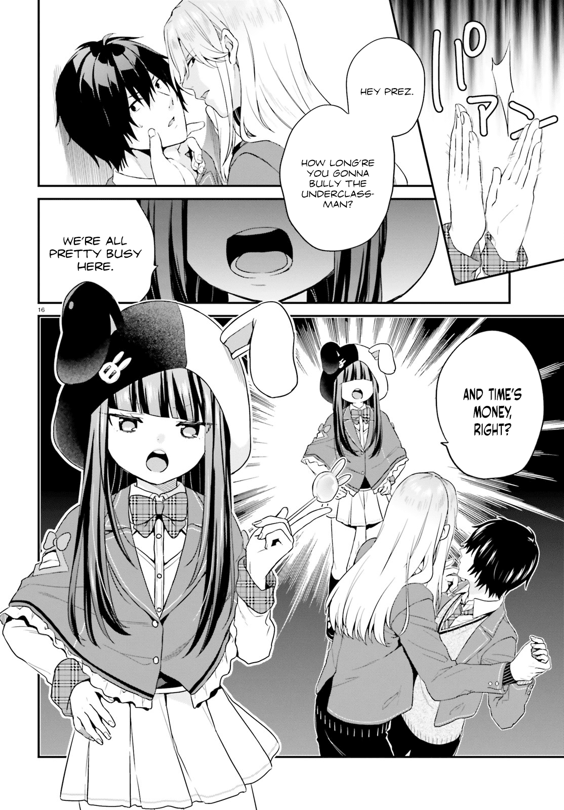 Jishou F-Rank No Oniisama Ga Game De Hyouka Sareru Gakuen No Chouten Ni Kunrin Suru Sou Desu Yo chapter 7 - page 16