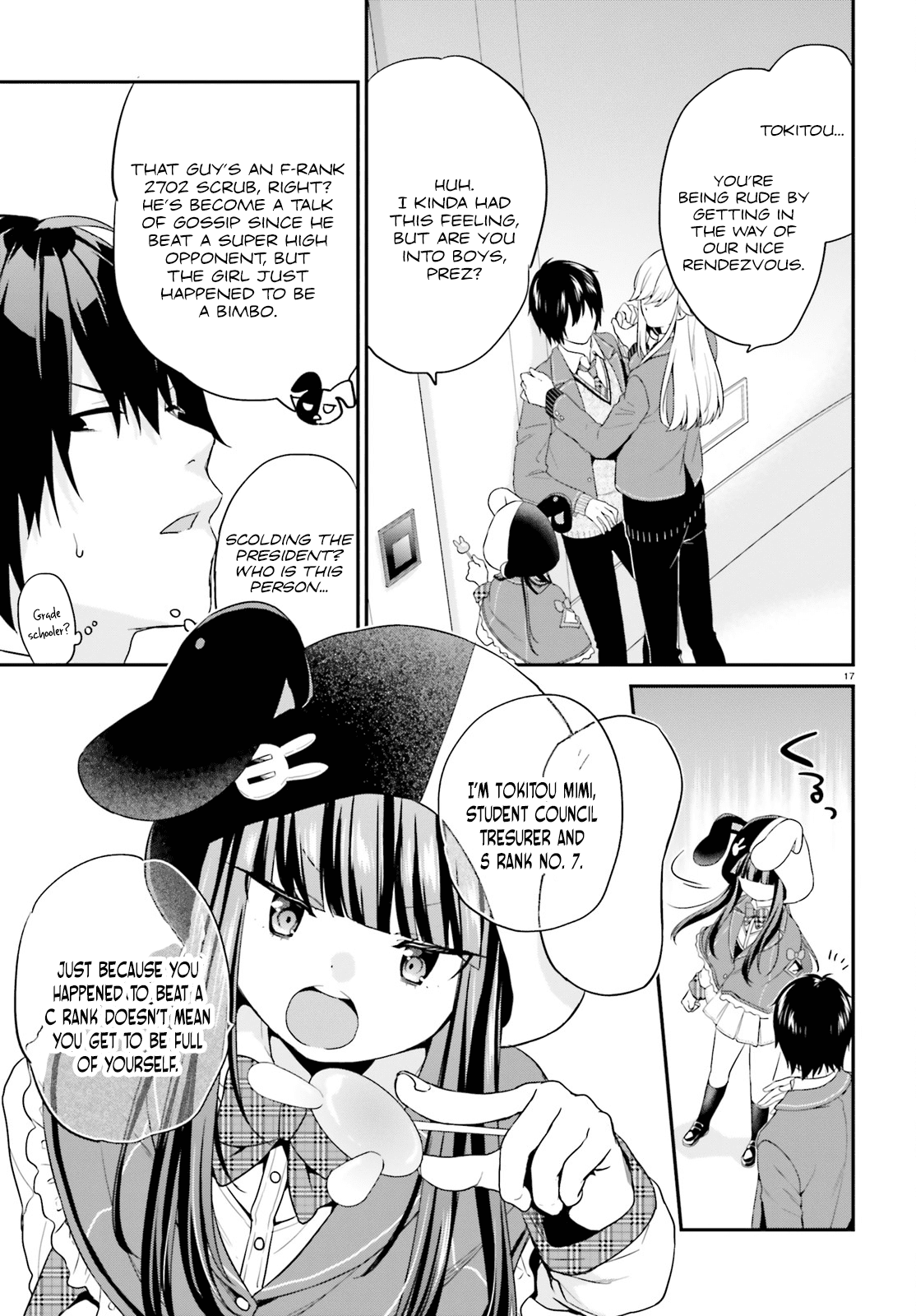 Jishou F-Rank No Oniisama Ga Game De Hyouka Sareru Gakuen No Chouten Ni Kunrin Suru Sou Desu Yo chapter 7 - page 17