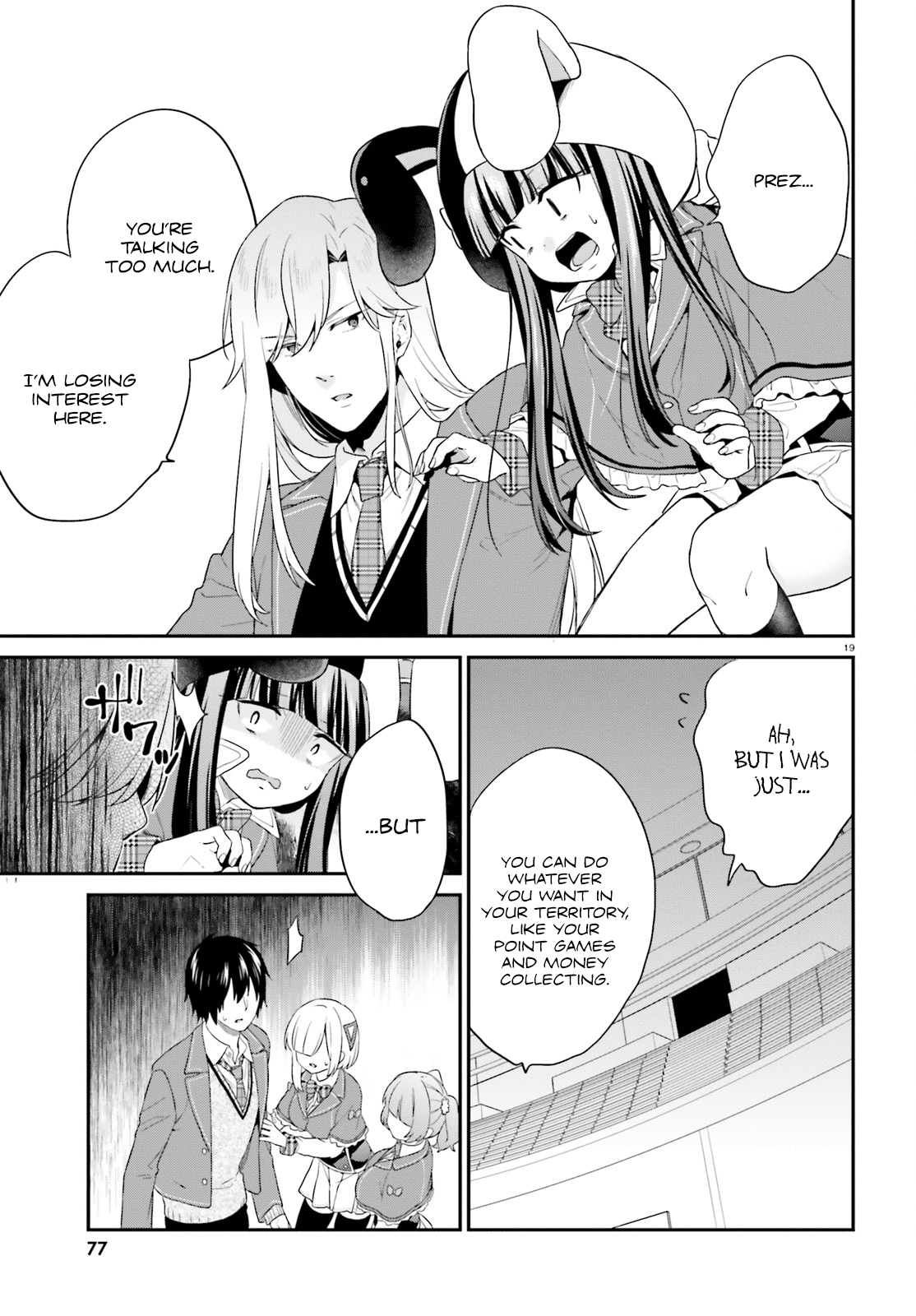 Jishou F-Rank No Oniisama Ga Game De Hyouka Sareru Gakuen No Chouten Ni Kunrin Suru Sou Desu Yo chapter 7 - page 19