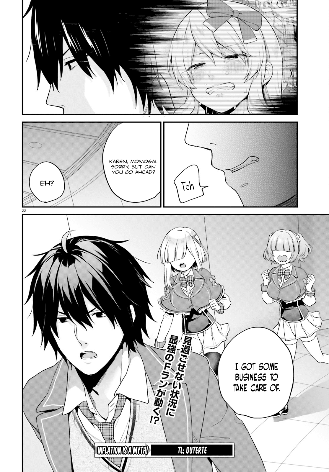 Jishou F-Rank No Oniisama Ga Game De Hyouka Sareru Gakuen No Chouten Ni Kunrin Suru Sou Desu Yo chapter 7 - page 22