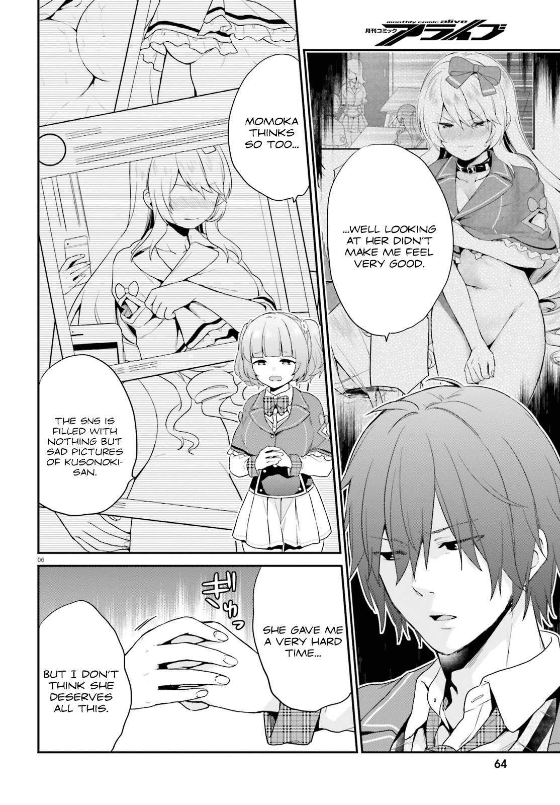 Jishou F-Rank No Oniisama Ga Game De Hyouka Sareru Gakuen No Chouten Ni Kunrin Suru Sou Desu Yo chapter 7 - page 6