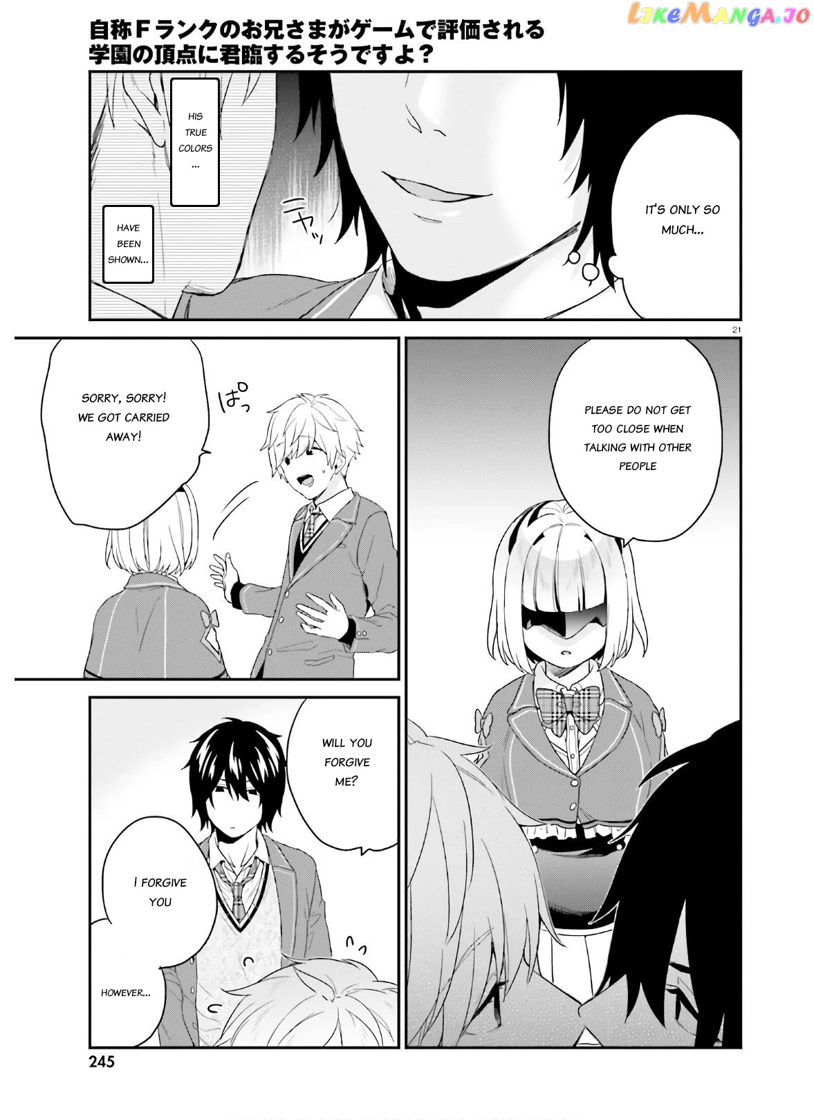 Jishou F-Rank No Oniisama Ga Game De Hyouka Sareru Gakuen No Chouten Ni Kunrin Suru Sou Desu Yo chapter 28 - page 21