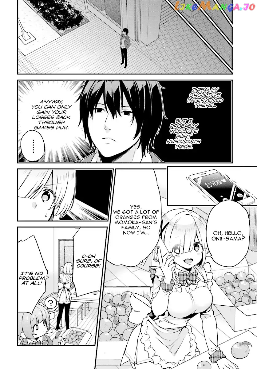 Jishou F-Rank No Oniisama Ga Game De Hyouka Sareru Gakuen No Chouten Ni Kunrin Suru Sou Desu Yo chapter 8 - page 16