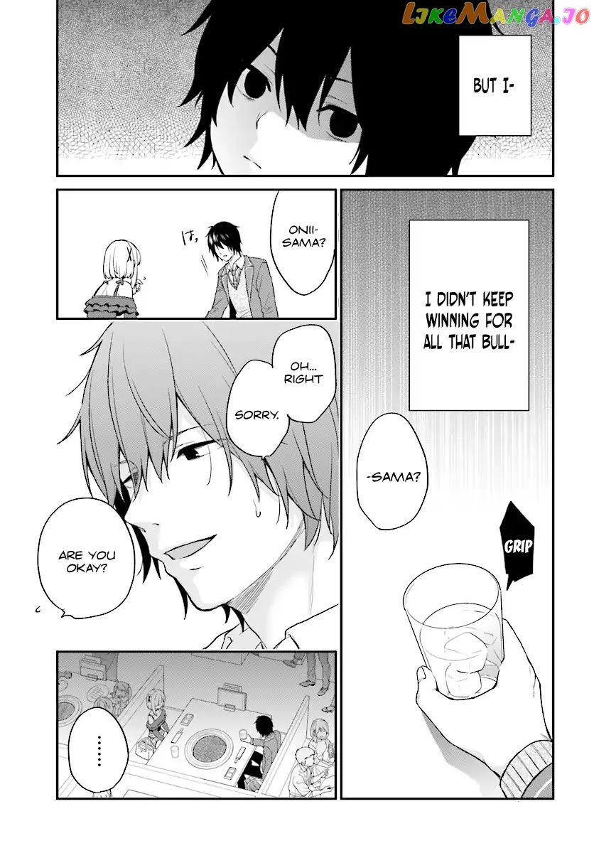 Jishou F-Rank No Oniisama Ga Game De Hyouka Sareru Gakuen No Chouten Ni Kunrin Suru Sou Desu Yo chapter 8 - page 23