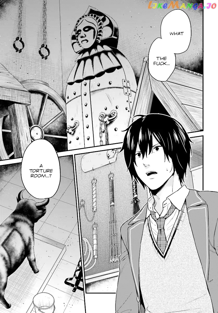 Jishou F-Rank No Oniisama Ga Game De Hyouka Sareru Gakuen No Chouten Ni Kunrin Suru Sou Desu Yo chapter 8 - page 3