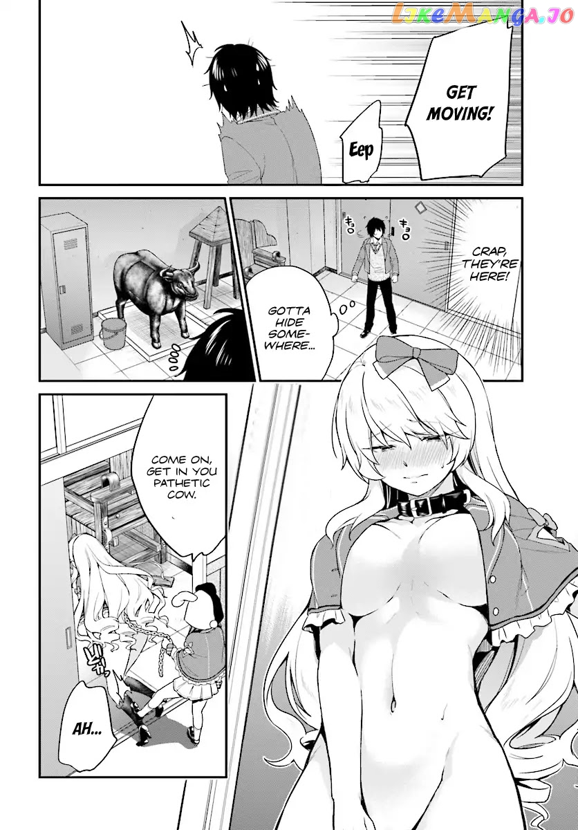 Jishou F-Rank No Oniisama Ga Game De Hyouka Sareru Gakuen No Chouten Ni Kunrin Suru Sou Desu Yo chapter 8 - page 4