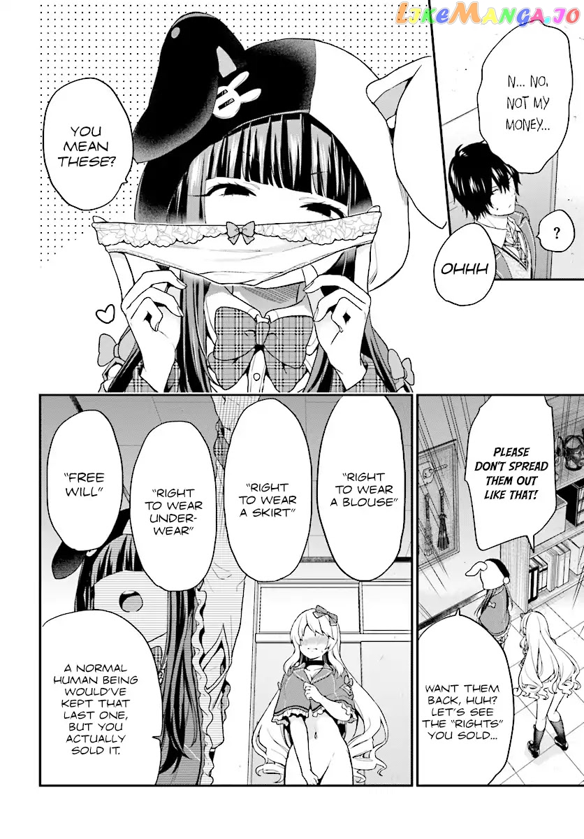 Jishou F-Rank No Oniisama Ga Game De Hyouka Sareru Gakuen No Chouten Ni Kunrin Suru Sou Desu Yo chapter 8 - page 6