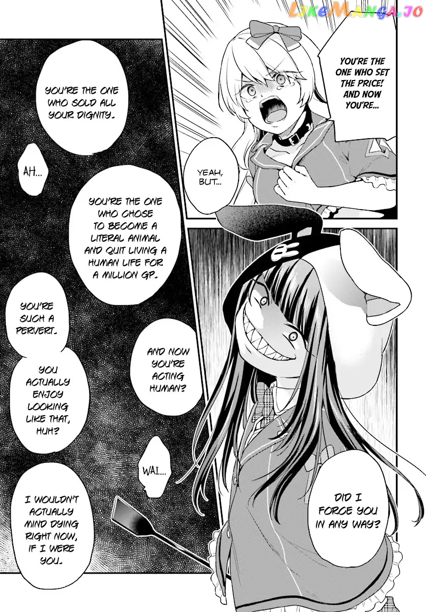 Jishou F-Rank No Oniisama Ga Game De Hyouka Sareru Gakuen No Chouten Ni Kunrin Suru Sou Desu Yo chapter 8 - page 7
