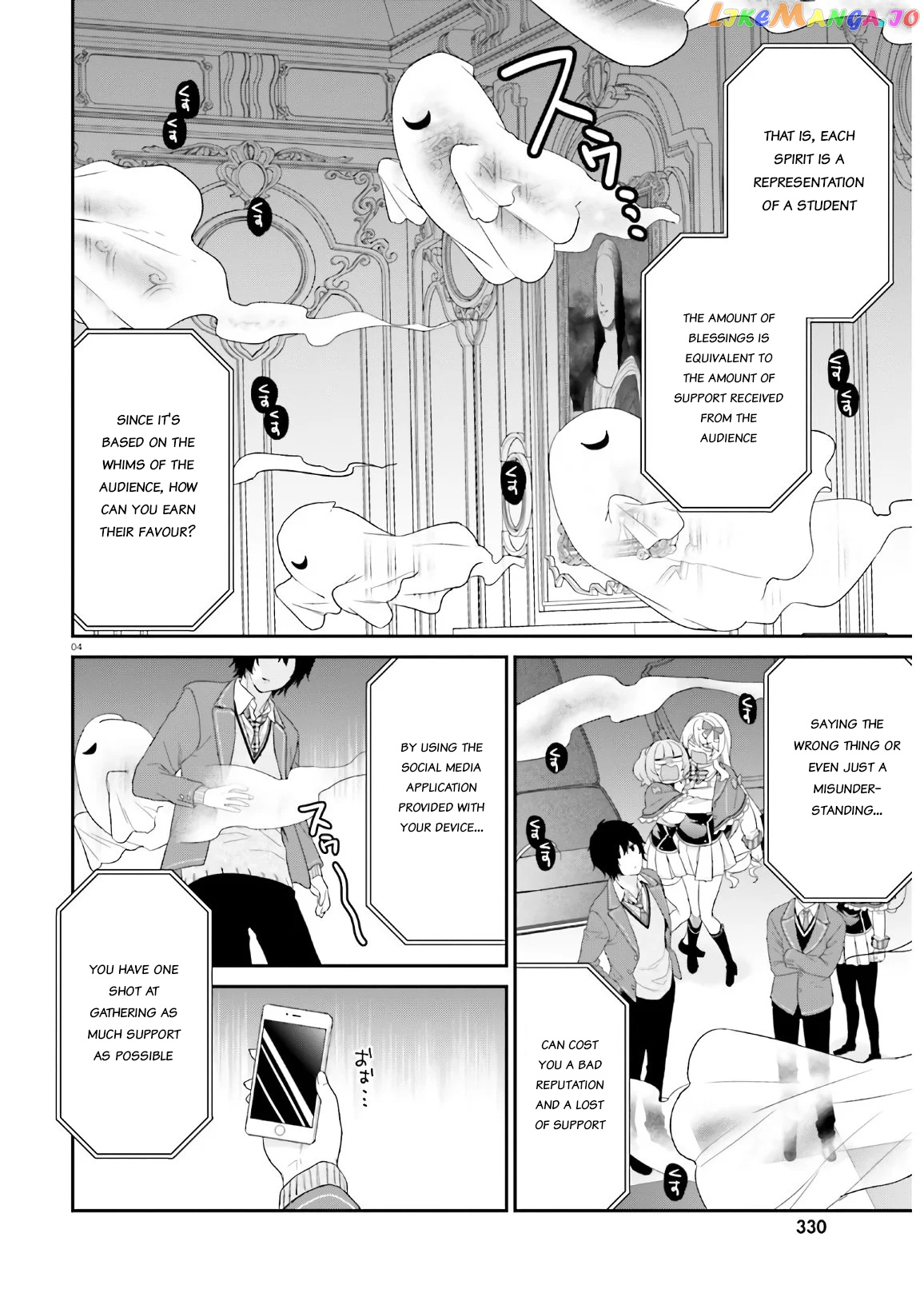 Jishou F-Rank No Oniisama Ga Game De Hyouka Sareru Gakuen No Chouten Ni Kunrin Suru Sou Desu Yo chapter 29 - page 4