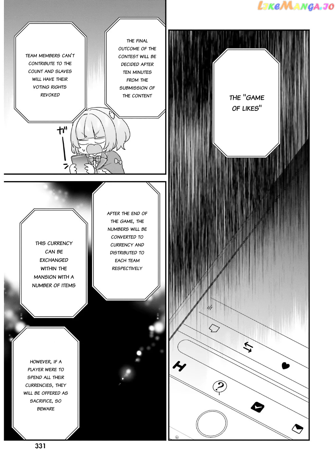 Jishou F-Rank No Oniisama Ga Game De Hyouka Sareru Gakuen No Chouten Ni Kunrin Suru Sou Desu Yo chapter 29 - page 5