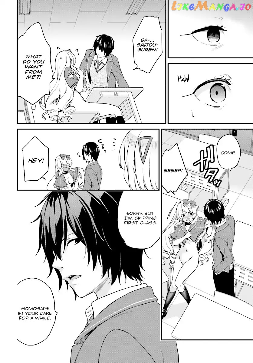 Jishou F-Rank No Oniisama Ga Game De Hyouka Sareru Gakuen No Chouten Ni Kunrin Suru Sou Desu Yo chapter 9 - page 10