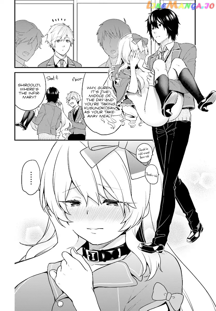 Jishou F-Rank No Oniisama Ga Game De Hyouka Sareru Gakuen No Chouten Ni Kunrin Suru Sou Desu Yo chapter 9 - page 12