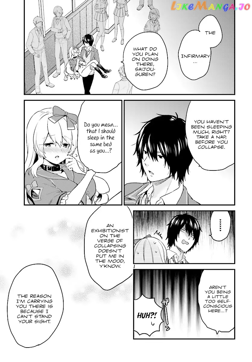 Jishou F-Rank No Oniisama Ga Game De Hyouka Sareru Gakuen No Chouten Ni Kunrin Suru Sou Desu Yo chapter 9 - page 13