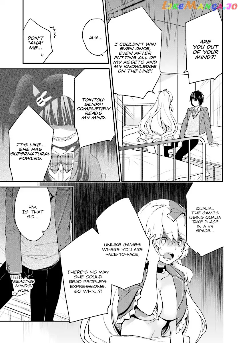 Jishou F-Rank No Oniisama Ga Game De Hyouka Sareru Gakuen No Chouten Ni Kunrin Suru Sou Desu Yo chapter 9 - page 19