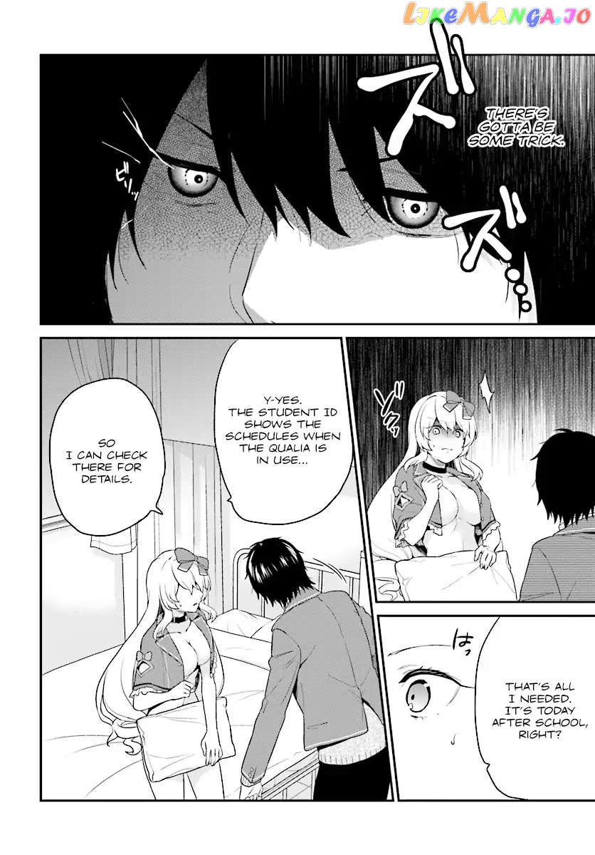 Jishou F-Rank No Oniisama Ga Game De Hyouka Sareru Gakuen No Chouten Ni Kunrin Suru Sou Desu Yo chapter 9 - page 20