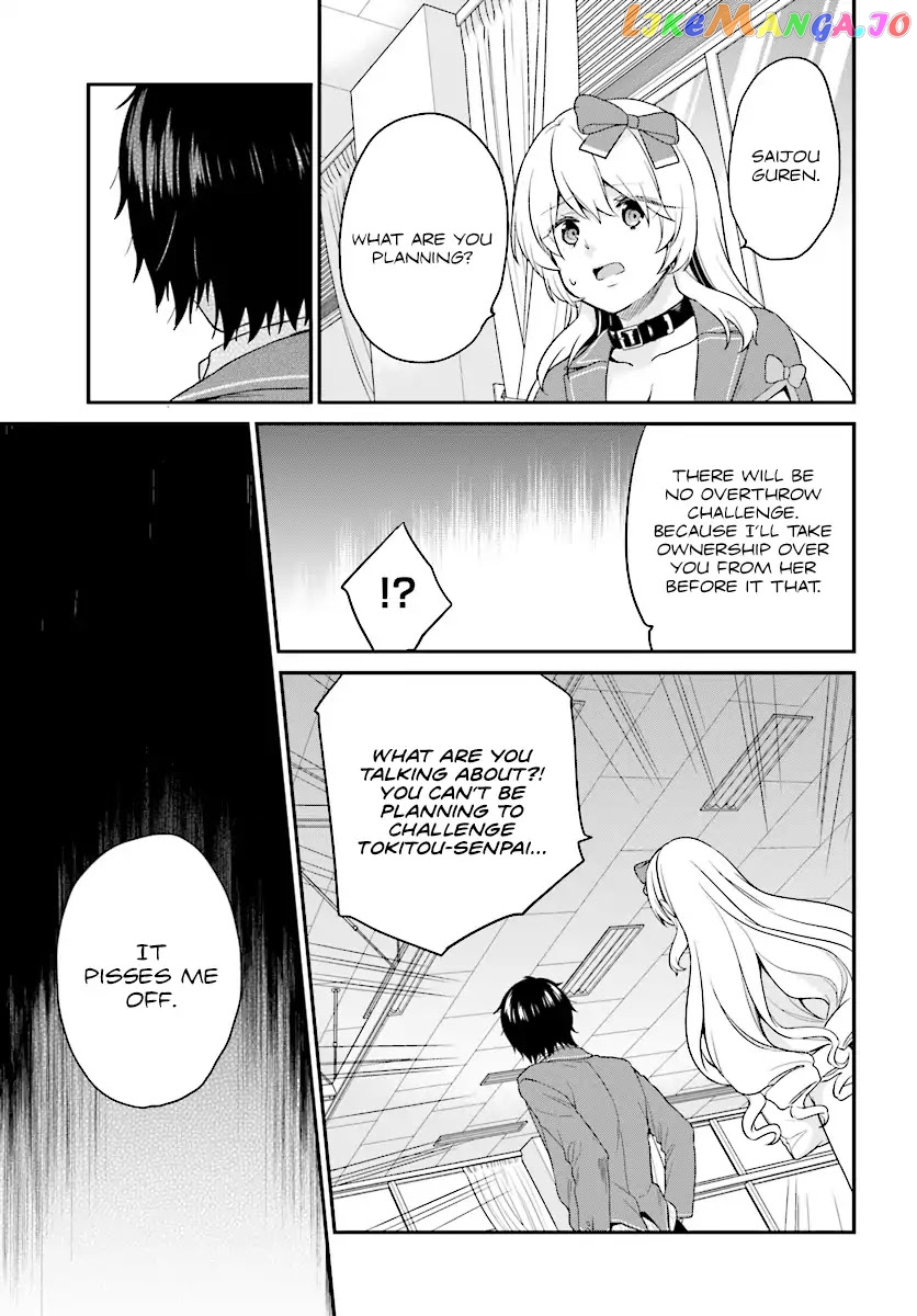 Jishou F-Rank No Oniisama Ga Game De Hyouka Sareru Gakuen No Chouten Ni Kunrin Suru Sou Desu Yo chapter 9 - page 21