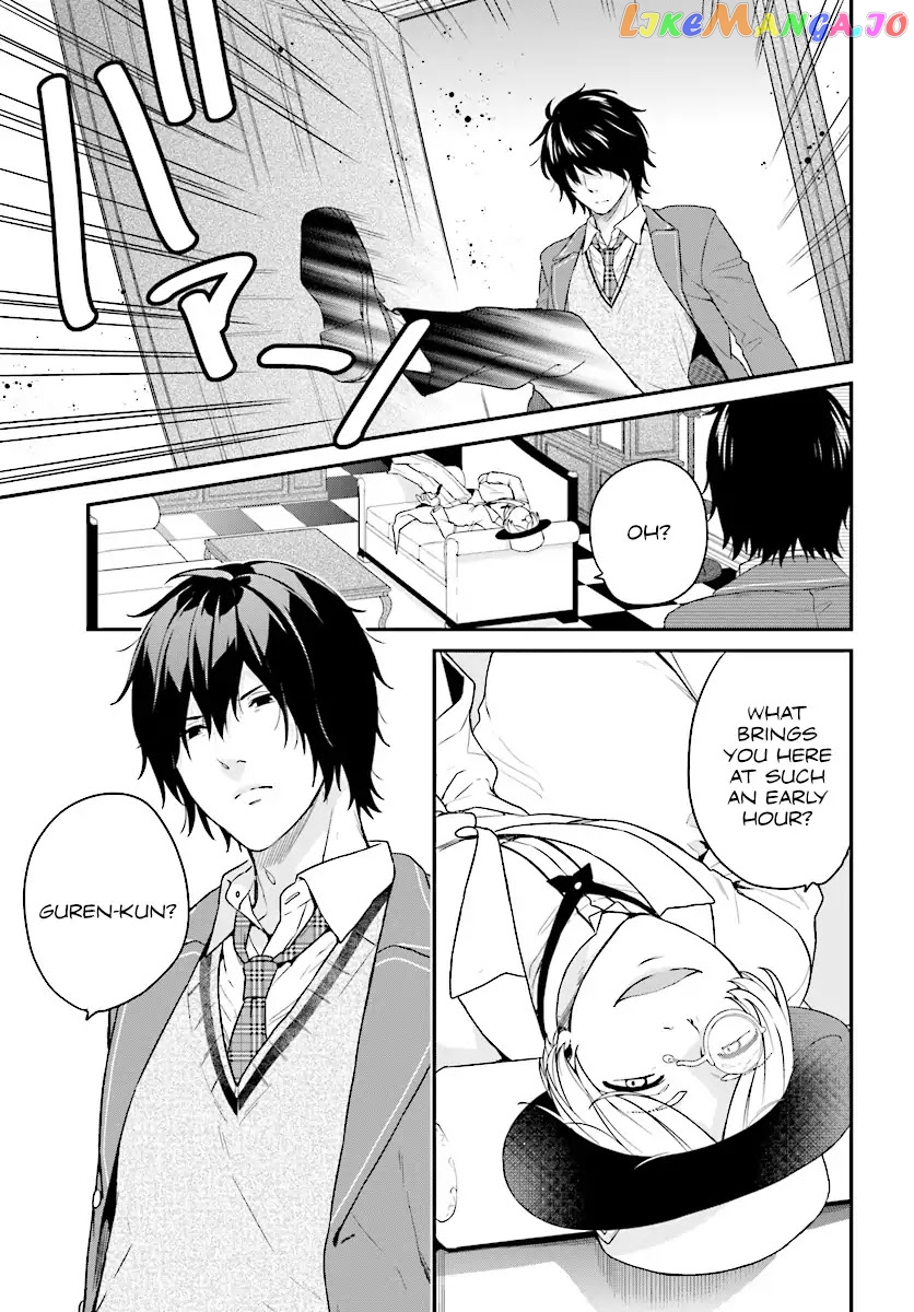 Jishou F-Rank No Oniisama Ga Game De Hyouka Sareru Gakuen No Chouten Ni Kunrin Suru Sou Desu Yo chapter 9 - page 3