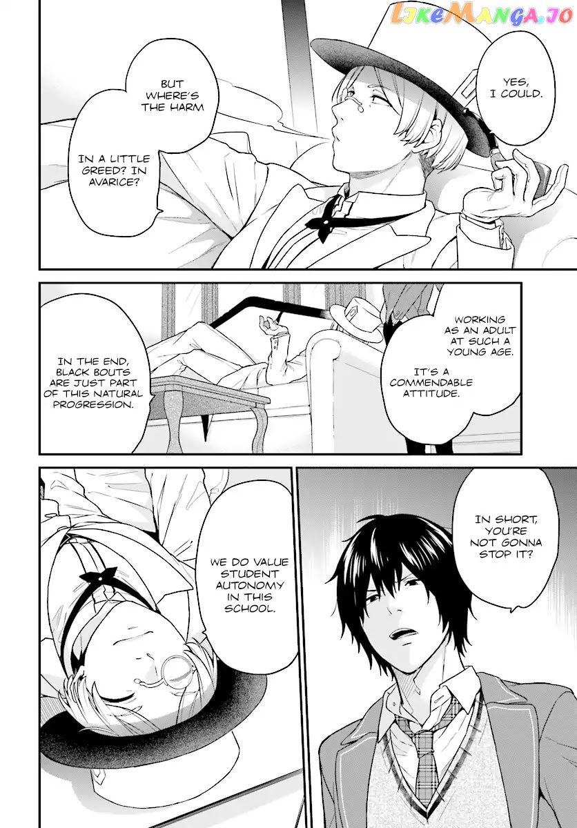 Jishou F-Rank No Oniisama Ga Game De Hyouka Sareru Gakuen No Chouten Ni Kunrin Suru Sou Desu Yo chapter 9 - page 8