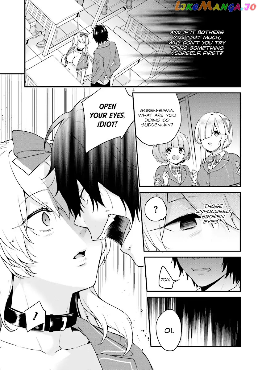 Jishou F-Rank No Oniisama Ga Game De Hyouka Sareru Gakuen No Chouten Ni Kunrin Suru Sou Desu Yo chapter 9 - page 9