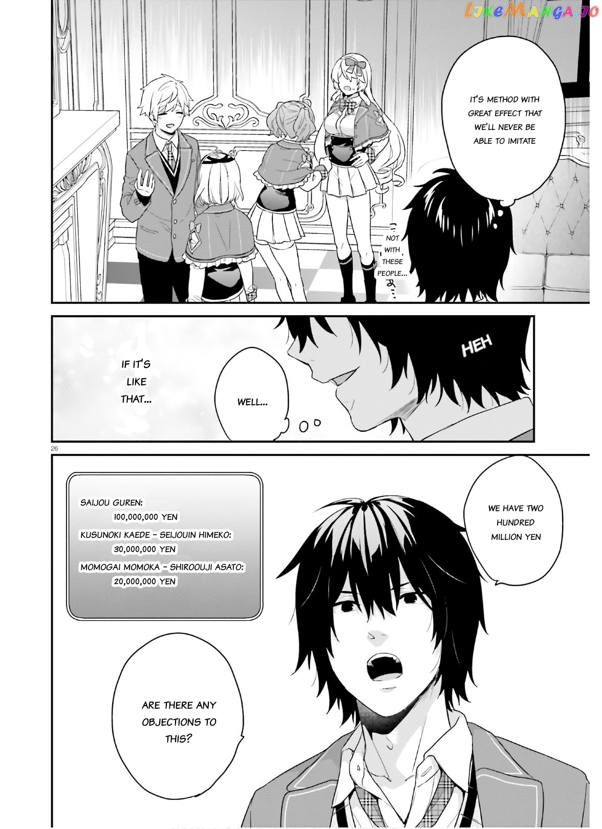 Jishou F-Rank No Oniisama Ga Game De Hyouka Sareru Gakuen No Chouten Ni Kunrin Suru Sou Desu Yo chapter 30 - page 26