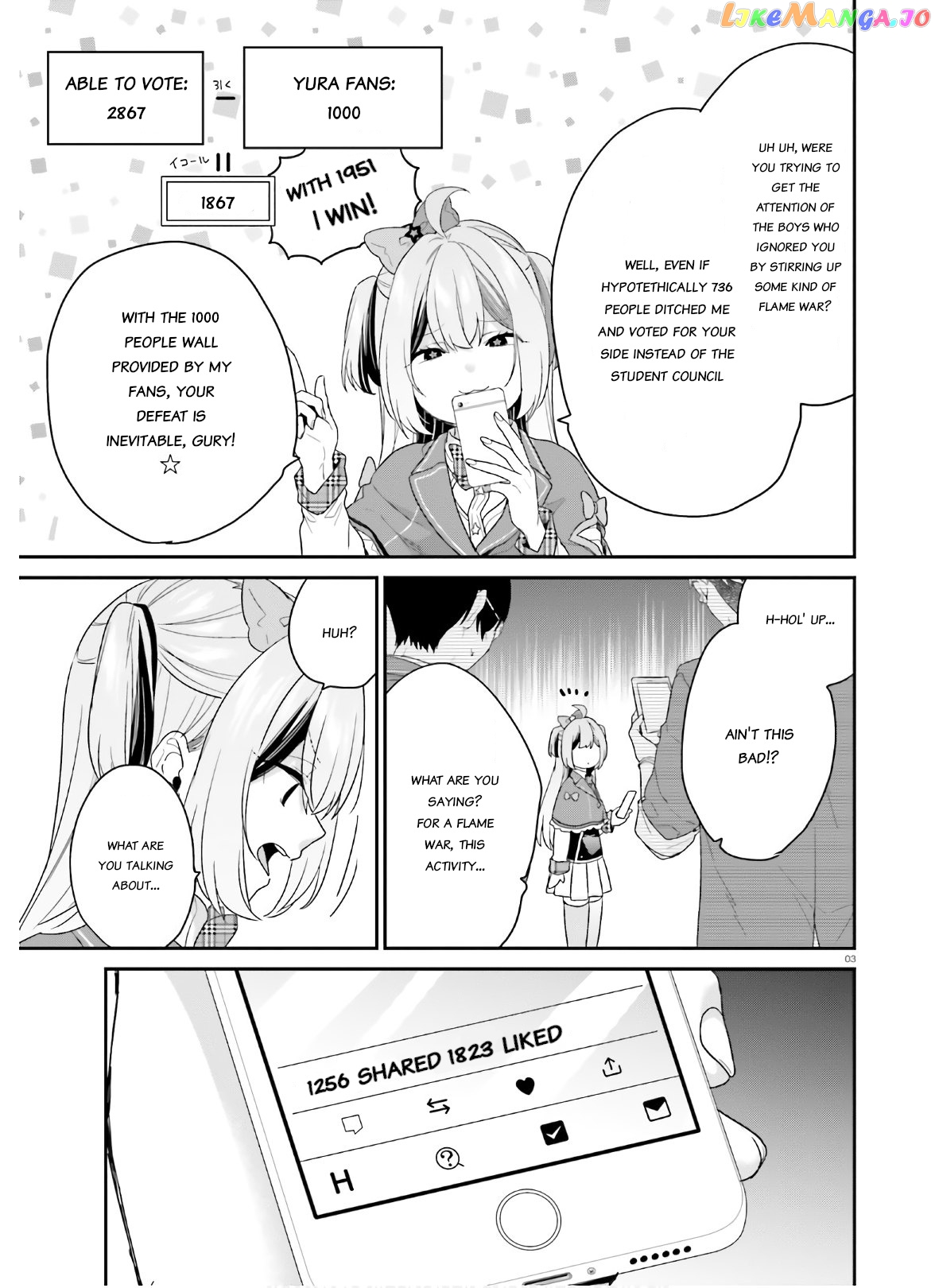 Jishou F-Rank No Oniisama Ga Game De Hyouka Sareru Gakuen No Chouten Ni Kunrin Suru Sou Desu Yo chapter 30 - page 3