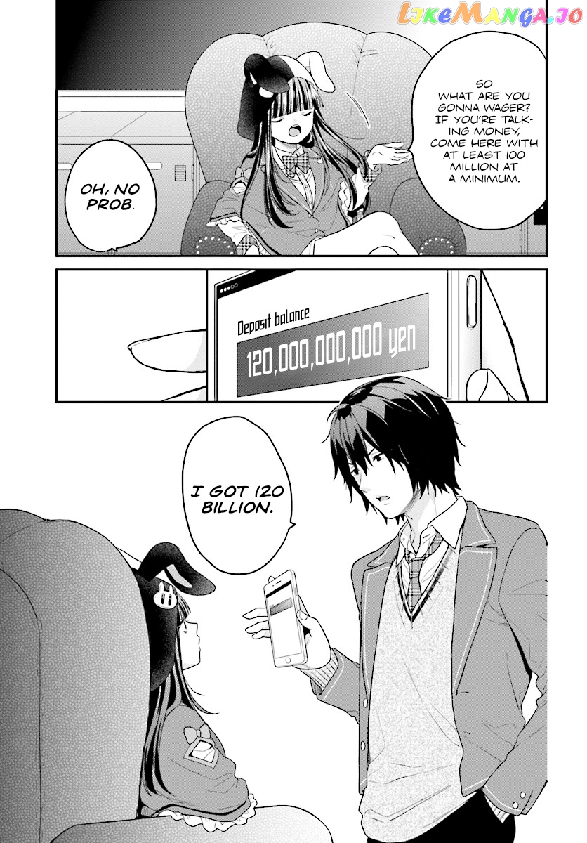 Jishou F-Rank No Oniisama Ga Game De Hyouka Sareru Gakuen No Chouten Ni Kunrin Suru Sou Desu Yo chapter 10 - page 18