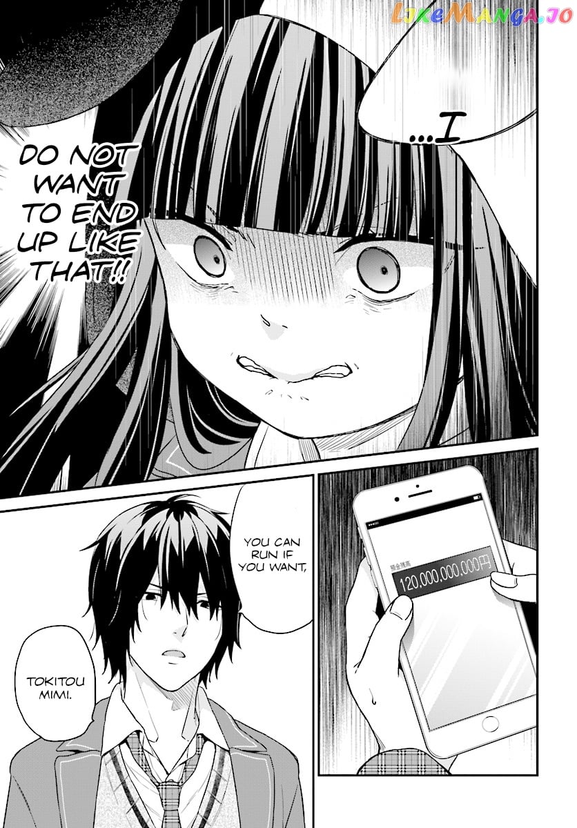 Jishou F-Rank No Oniisama Ga Game De Hyouka Sareru Gakuen No Chouten Ni Kunrin Suru Sou Desu Yo chapter 10 - page 22